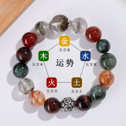 Natural Crystal Five Elements Harmony Bracelet - Balance Energy & Good Luck Charm
