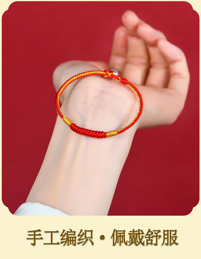 Vajra Knot Tibetan Style Red String Bracelet for Zodiac Year Protection and Couple Blessing