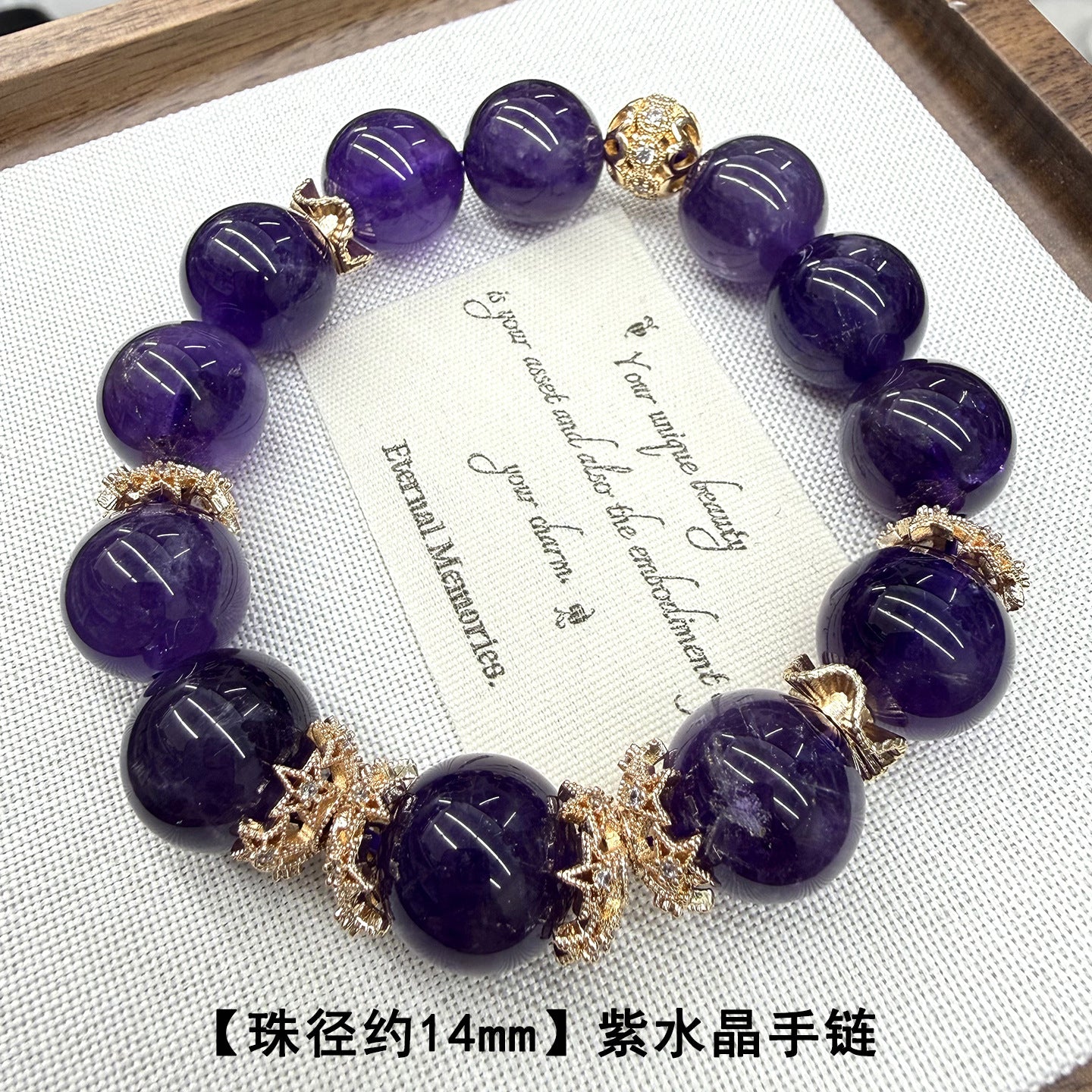 Natural Uruguay Amethyst Large Bead Single Circle Bracelet for Elegant Women