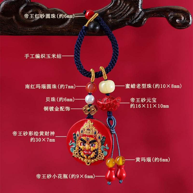 Natural Cinnabar God of Wealth Keychain | Wealth Attraction & Protection Amulet