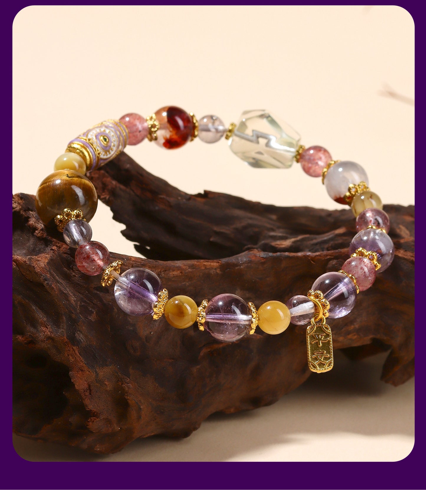 Nine Purple Fire Crystal Bracelet | Spiritual Protection & Fortune Multi-Gemstone Jewelry