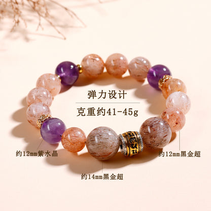 Natural Black Gold Super Amethyst Bracelet with Six-Word Mantra | Spiritual Wisdom & Protection