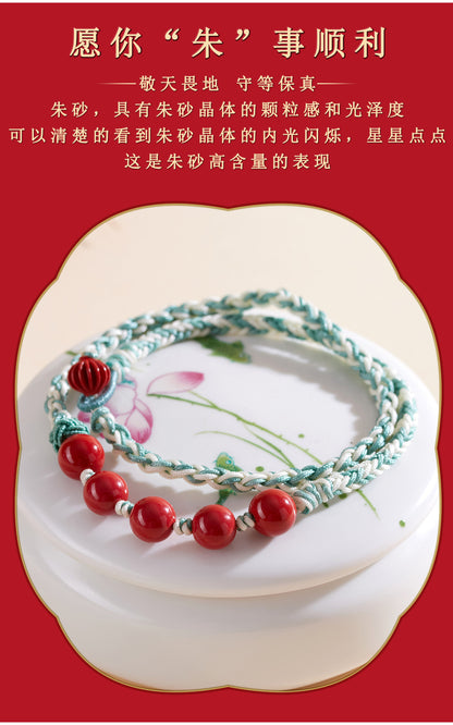 Natural Imperial Red Cinnabar Double Circle Tibetan Bracelet | Spiritual Protection & Harmony