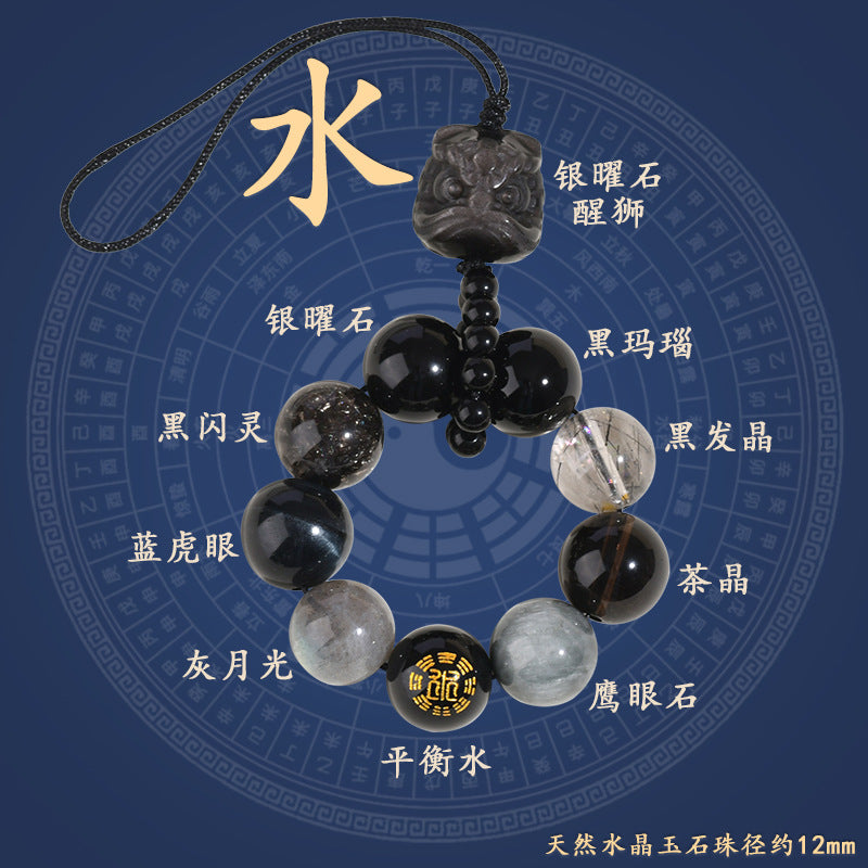 Natural Crystal Five Elements Awakening Lion Pendant - Energy Balance Keychain