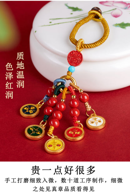 Natural Imperial Red Cinnabar Five-Way God of Wealth Keychain - Chinese Style Bag Charm for Wealth and Luck