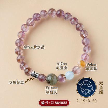 Mystical Natural Crystal Zodiac Bracelet - Cosmic Energy & Spiritual Harmony