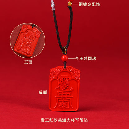 Imperial Red Natural Cinnabar General Wu Sui Pendant - Red Zodiac Year Guardian Talisman