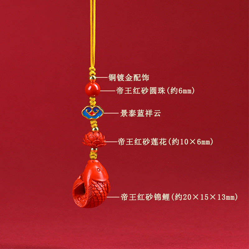 Natural Imperial Red Sand Cinnabar Yearly Prosperity Phone Pendant & Keychain