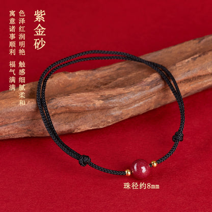 Natural Purple Gold Sand Couple Bracelet | Lucky Charm for Love and Fortune