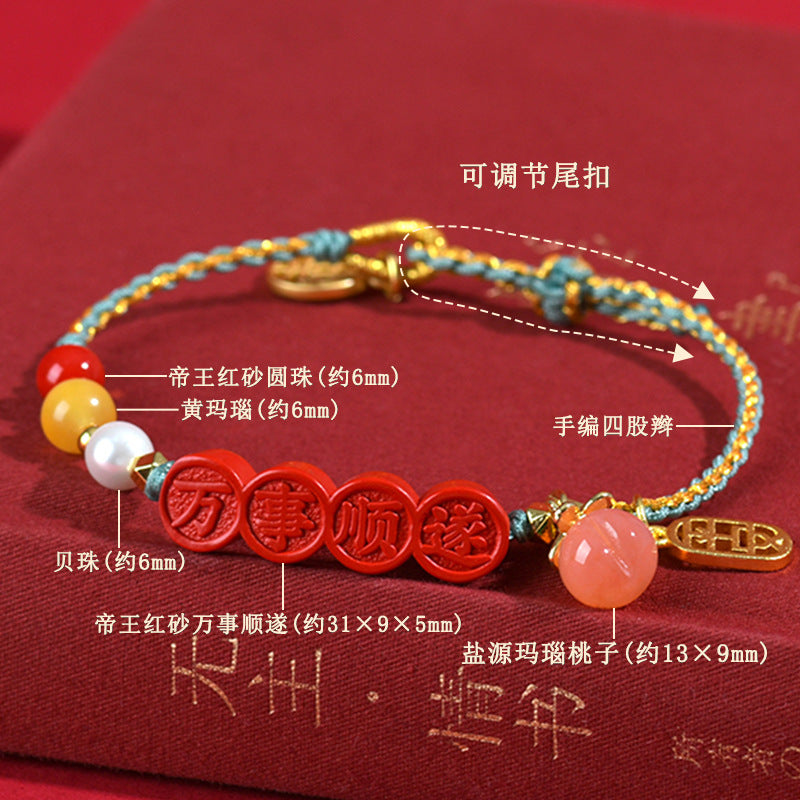 Natural Imperial Red Cinnabar Everything Goes Well Adjustable Bracelet | Hand-woven Spiritual Talisman