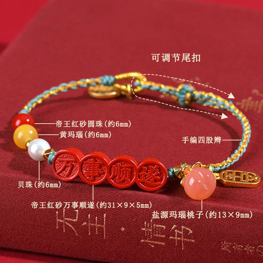 Natural Imperial Red Cinnabar Everything Goes Well Adjustable Bracelet | Hand-woven Spiritual Talisman