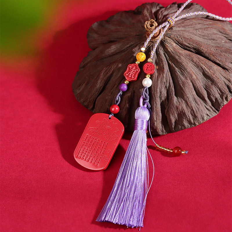 Natural High Content Cinnabar Heart Sutra Pendant - Imperial Red Car Hanging Ornament