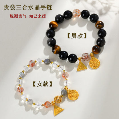 Natural Crystal Three-in-One Twelve Zodiac Bracelet 2025 - Couple's Spiritual Harmony Amulet
