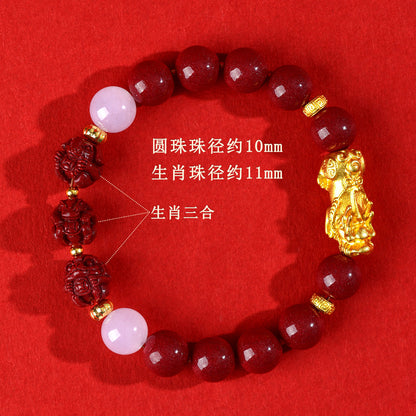Natural Purple Gold Cinnabar Zodiac Pixiu Bracelet | Wealth Attraction & Protection Talisman