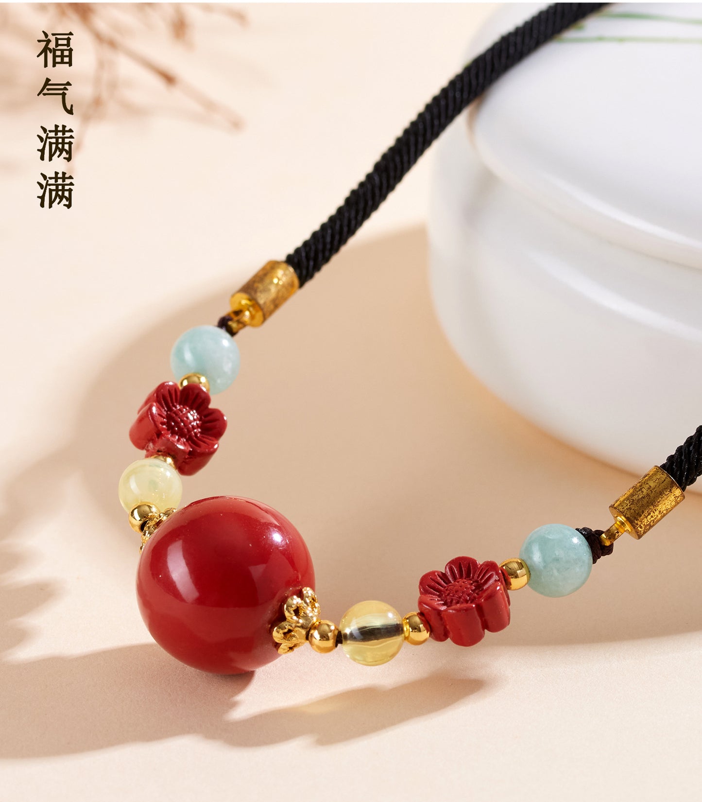 Imperial Red Cinnabar Fortune Bead Necklace | Wealth & Protection Amulet