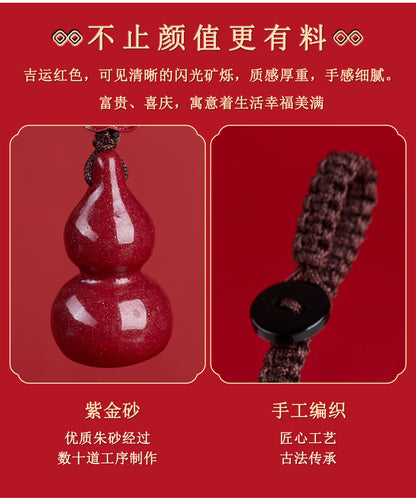Natural Purple Gold Cinnabar Gourd Keychain - Spiritual Protection & Wealth Charm for Car and Bag