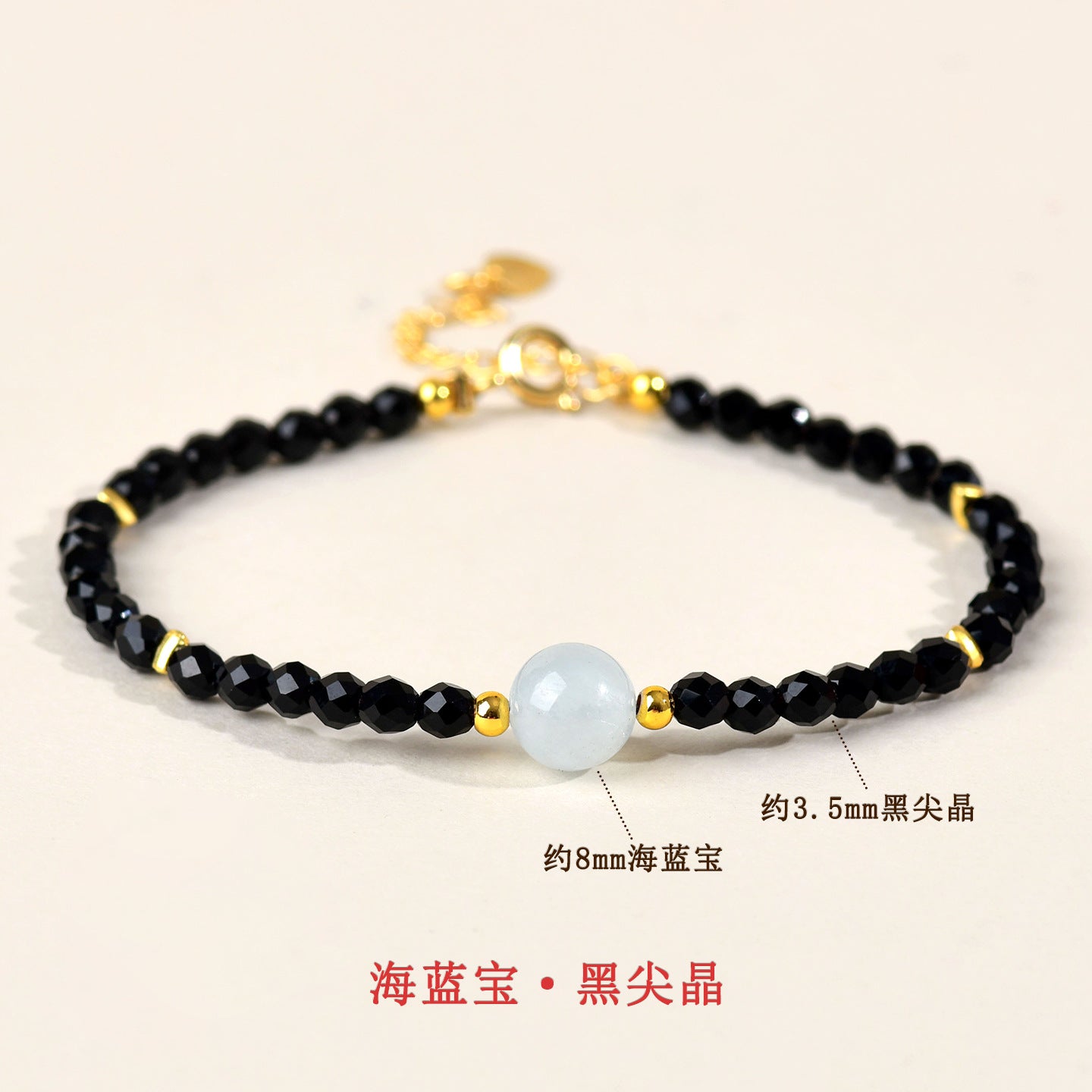 Natural Crystal Black Spinel Multi-Gem Adjustable Bracelet for Women - Mystical Protection & Elegance