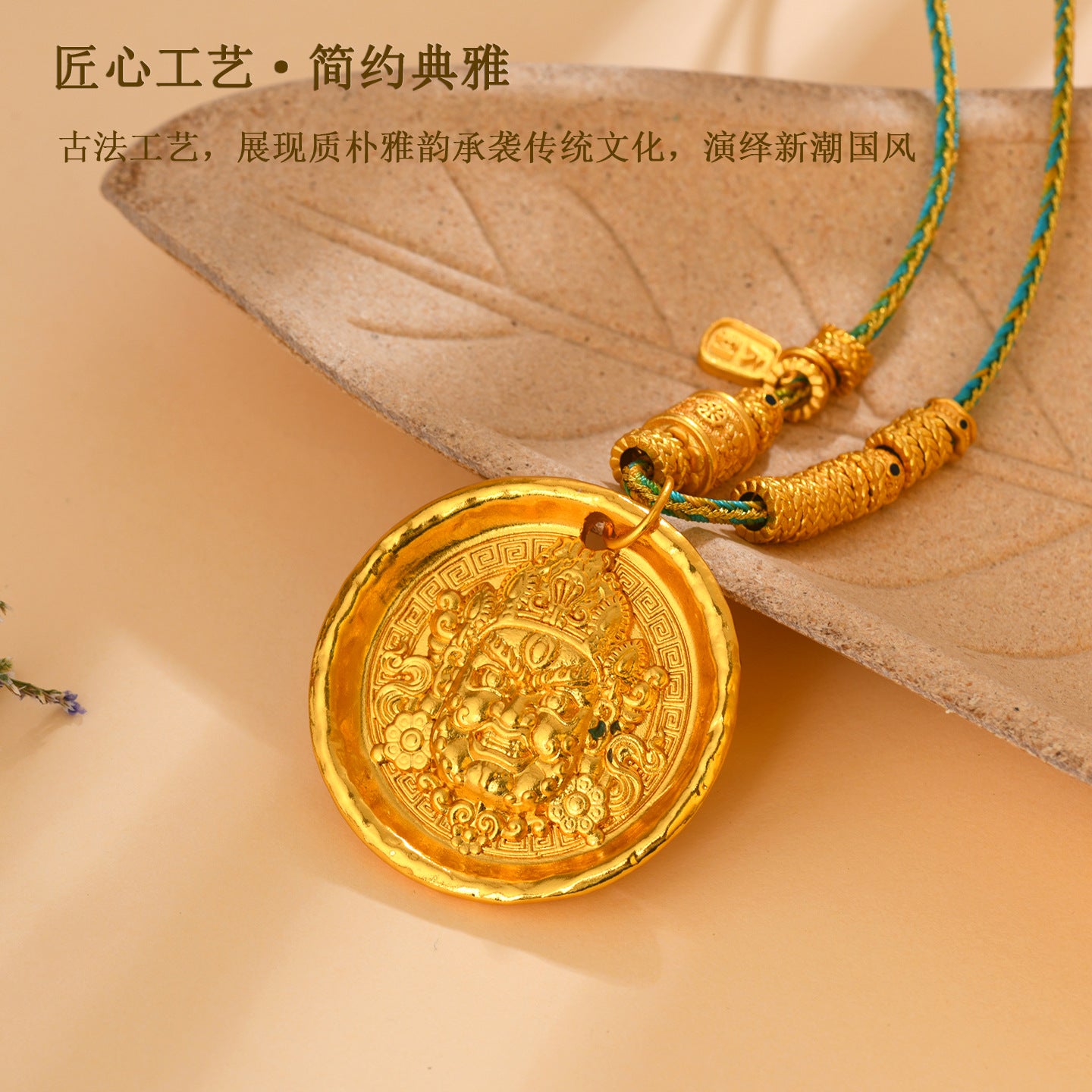 Golden Wealth God Tibetan Style Pendant Necklace - Prosperity and Protection Amulet