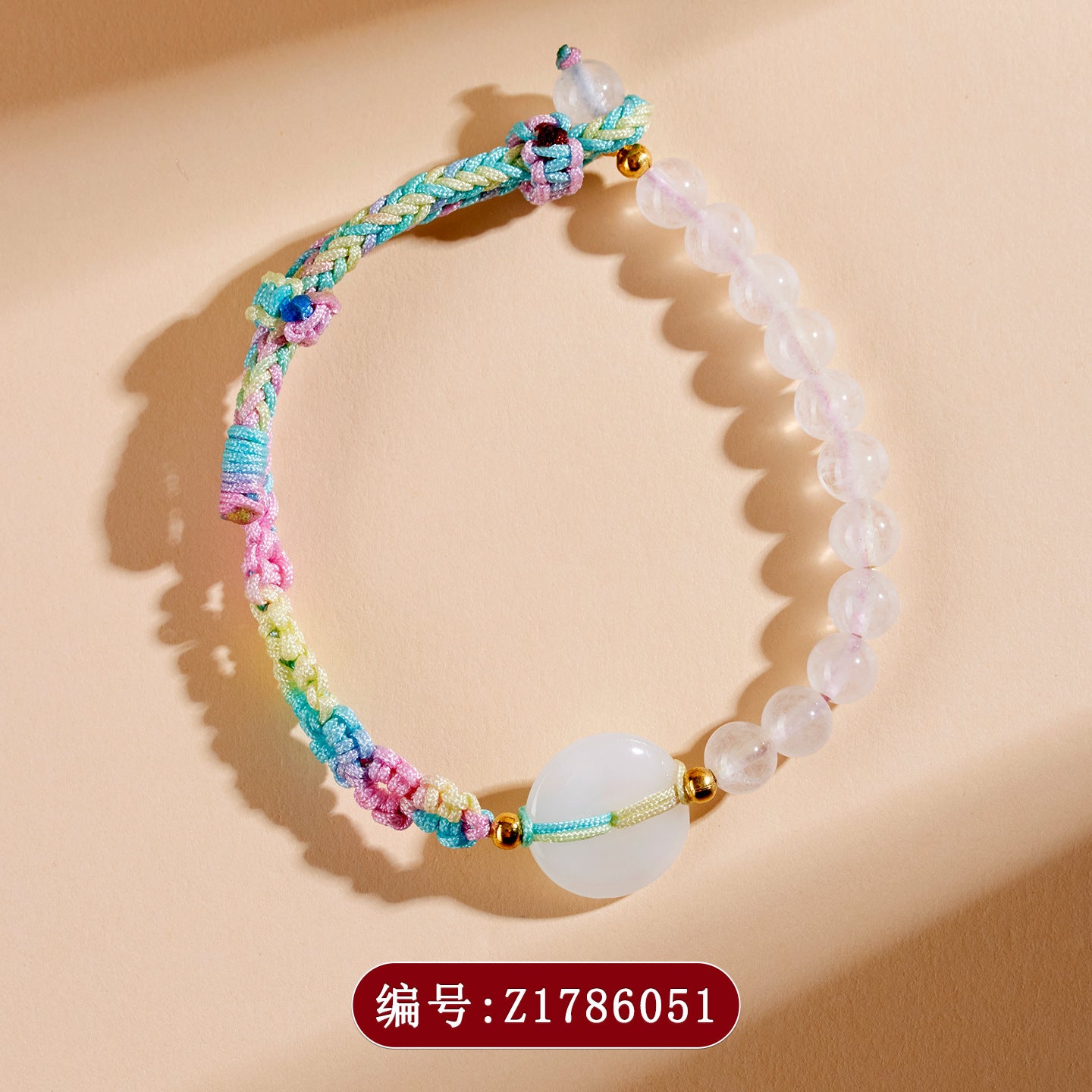 White Chalcedony Peace Bracelet | Handwoven Cord for Serenity & Harmony