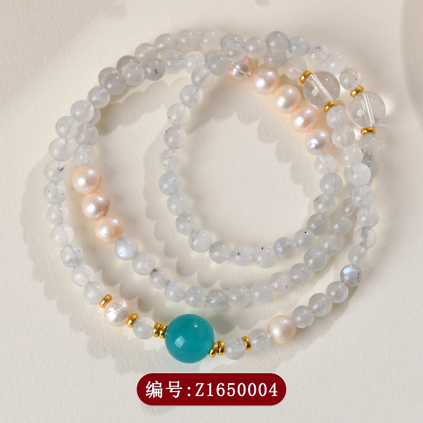 Natural Moonstone & Tianhe Stone Three-Layer Bracelet with Pearl Accents – S925 Silver Harmony Jewelry for Women