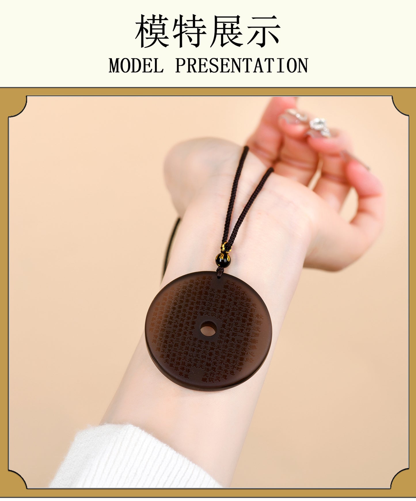 Natural Ice Obsidian Prajna Heart Sutra Peace Pendant Necklace – Spiritual Harmony & Protection