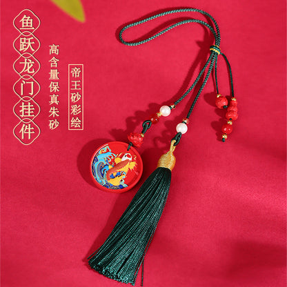 Natural Imperial Red Cinnabar Fish Leaping Dragon Gate Pendant - Luck & Success Keychain Charm