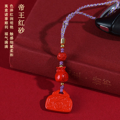 Natural Cinnabar Auspicious Lock Pendant - Lucky Charm Keychain for Wealth and Protection
