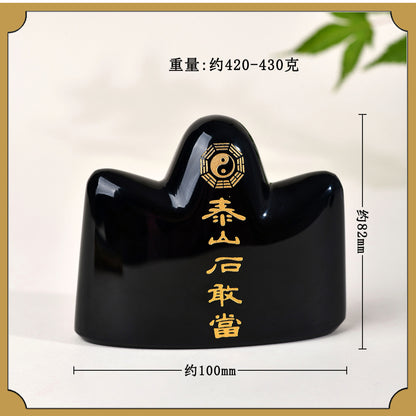 Natural Obsidian and Taishan Stone Tai Chi Bagua Guardian Ornament for Home and Office