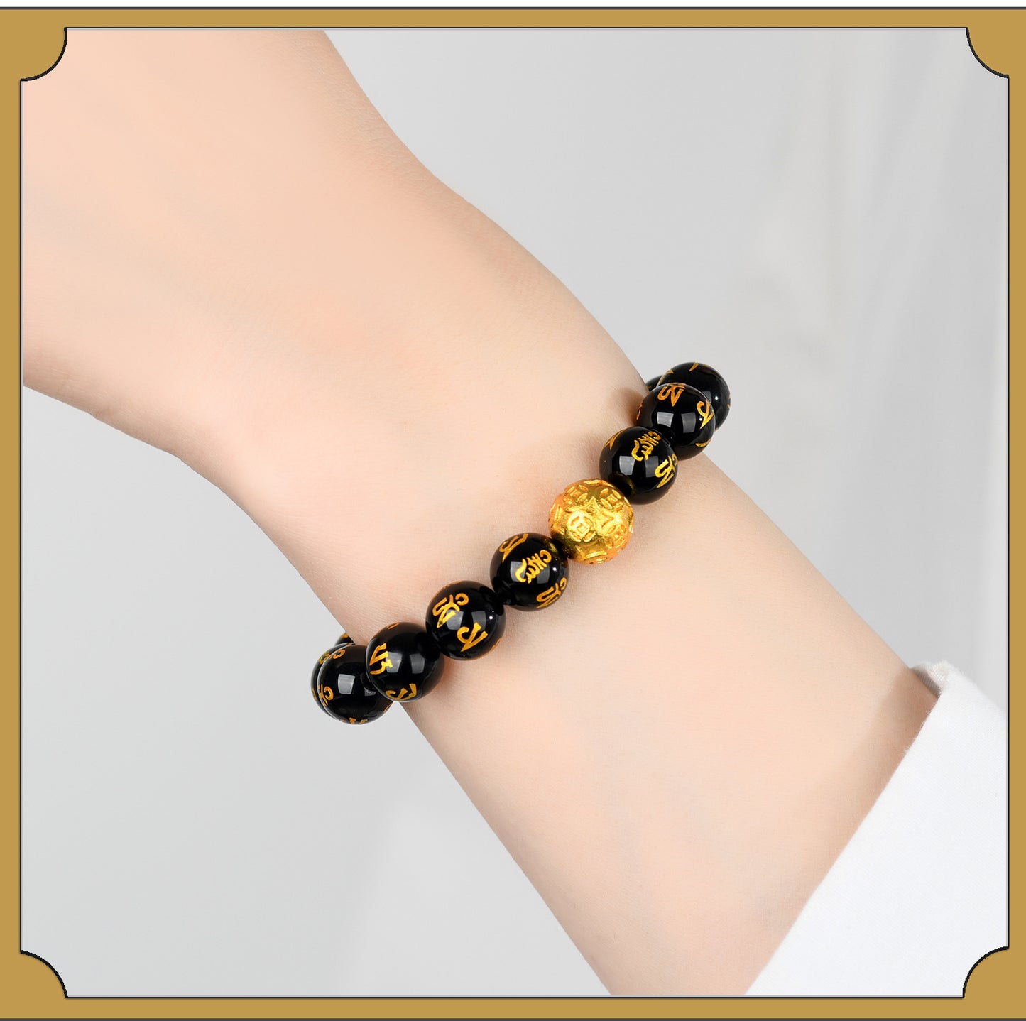 Natural Obsidian Six-Word Mantra Copper Coin Bead Bracelet - Spiritual Protection & Wealth Attraction