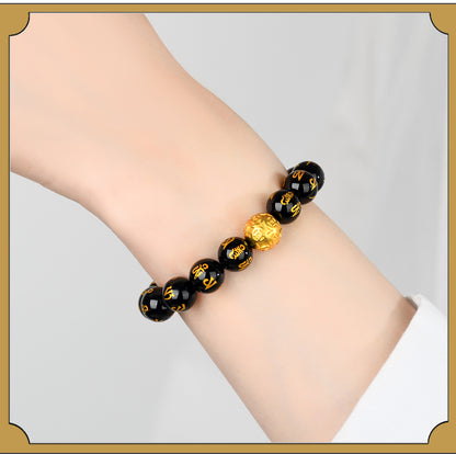 Natural Obsidian Six-Word Mantra Copper Coin Bead Bracelet - Spiritual Protection & Wealth Attraction