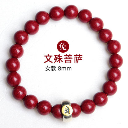 Purple Gold Cinnabar Zodiac Birth Buddha Bracelet - Handwoven Protection for Couples