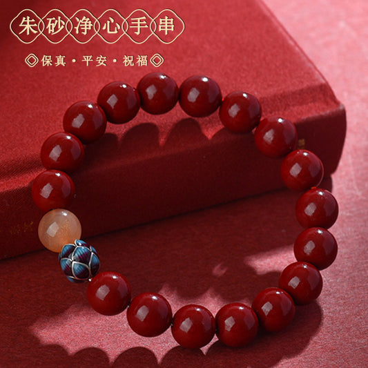 Purple Gold Cinnabar Bracelet with S925 Silver and Blue Lotus - Retro Chinese Spiritual Jewelry