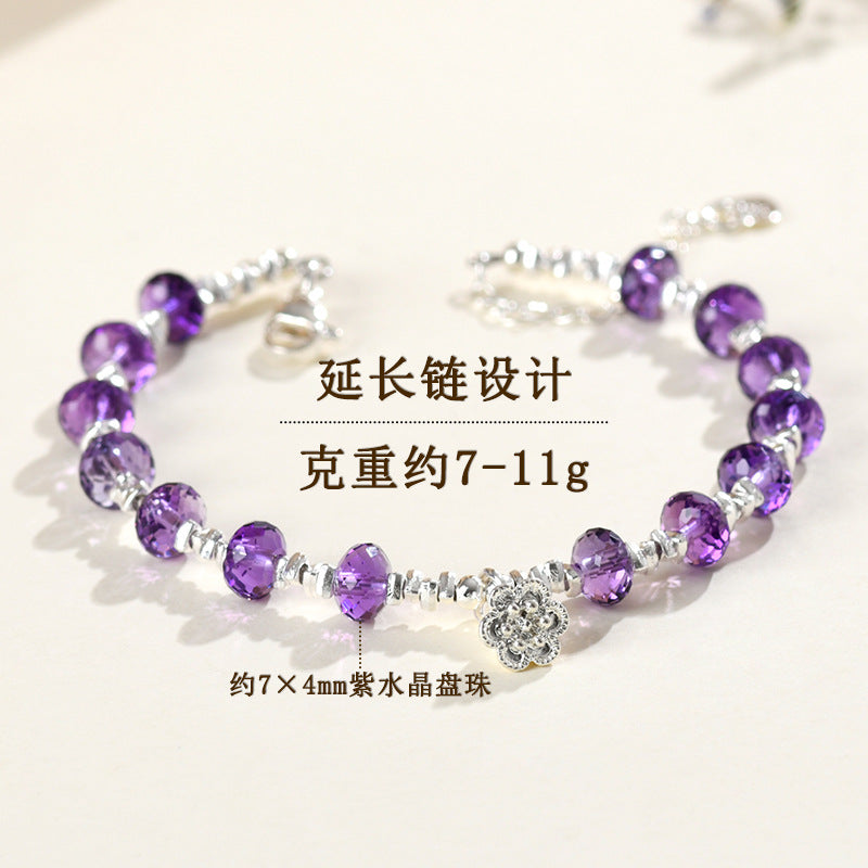 Amethyst Bead Silver Fragment Bracelet | Spiritual Harmony & Elegant Protection