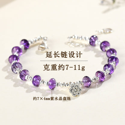 Amethyst Bead Silver Fragment Bracelet | Spiritual Harmony & Elegant Protection