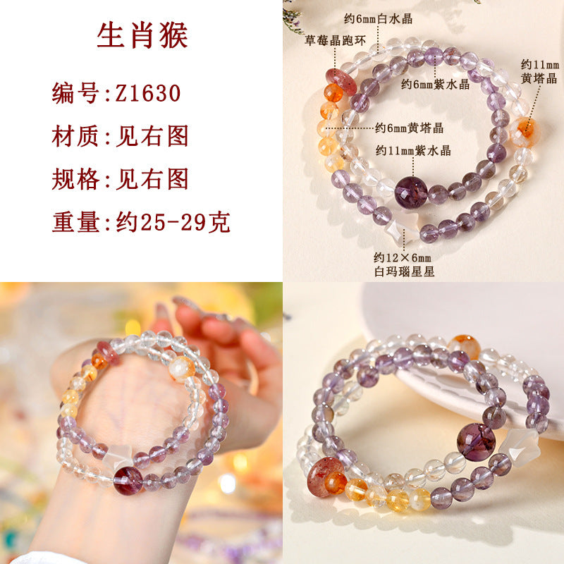 Natural Crystal Zodiac Double Circle Bracelet | Wealth Protection & Spiritual Energy Talisman