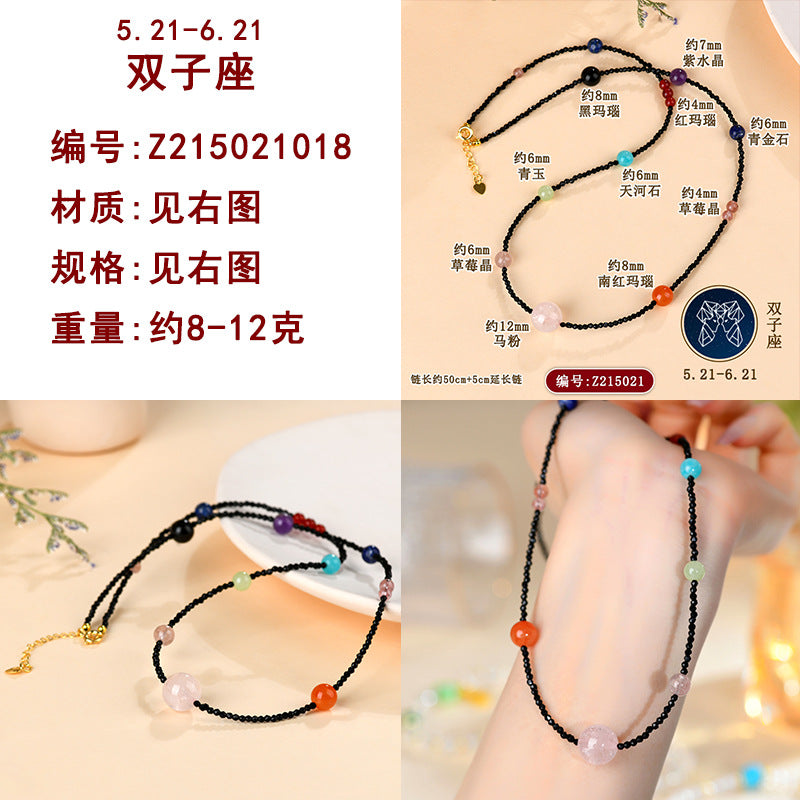 Twelve Zodiac Natural Crystal Multi-Gemstone Collarbone Necklace & Bracelet Set