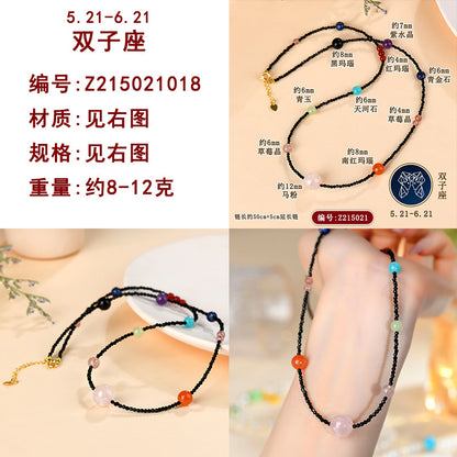 Twelve Zodiac Natural Crystal Multi-Gemstone Collarbone Necklace & Bracelet Set