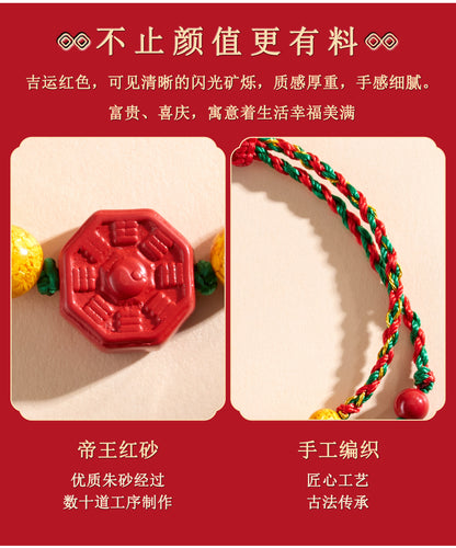 Natural Imperial Red Cinnabar Tai Chi Bagua Bracelet - Spiritual Protection and Balance for Men and Women