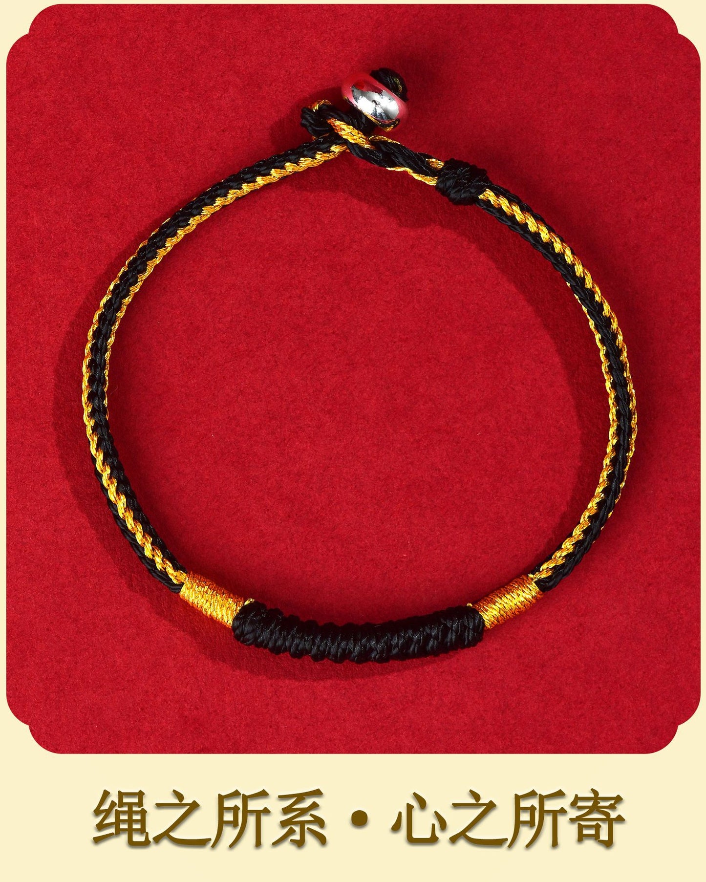 Vajra Knot Tibetan Style Red String Bracelet for Zodiac Year Protection and Couple Blessing