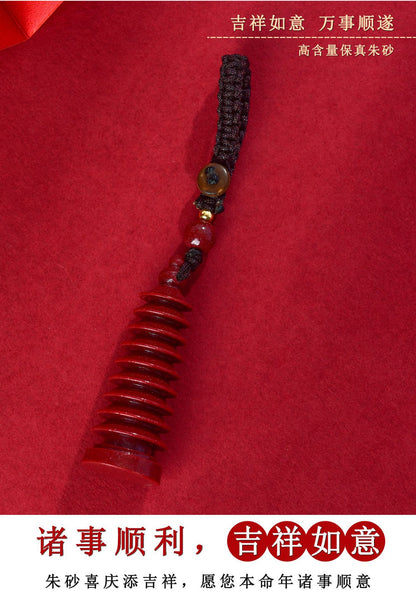 Natural Purple Gold Cinnabar Wenchang Pagoda Exam Keychain - Wisdom & Luck Talisman