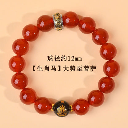 Natural Red Agate Zodiac Birth Buddha Six-Word Mantra Couple Bracelet for Birth Year Blessings