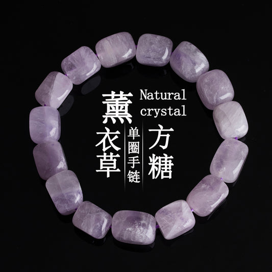Natural Lavender Amethyst Sugar Cube Bracelet – Spiritual Harmony & Wealth Attraction