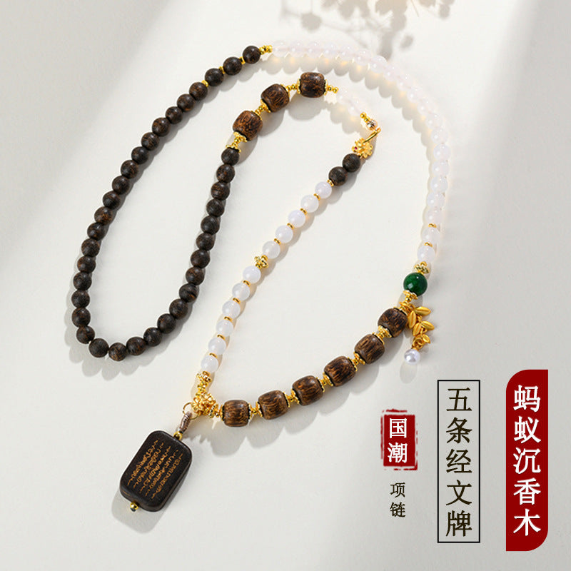 Sacred Agarwood White Agate Necklace with Five Sutra Pendant - Spiritual Protection Beads