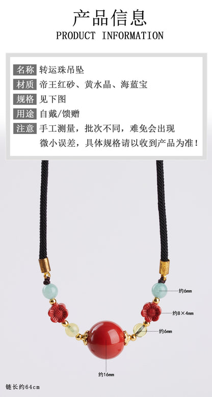 Imperial Red Cinnabar Fortune Bead Necklace | Wealth & Protection Amulet