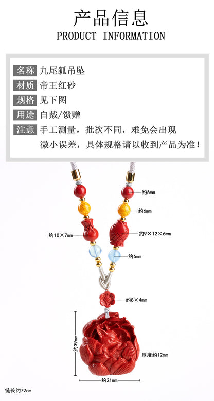 Imperial Red Cinnabar Nine-Tailed Fox Pendant Necklace - Chinese Mystique Women's Spiritual Accessory