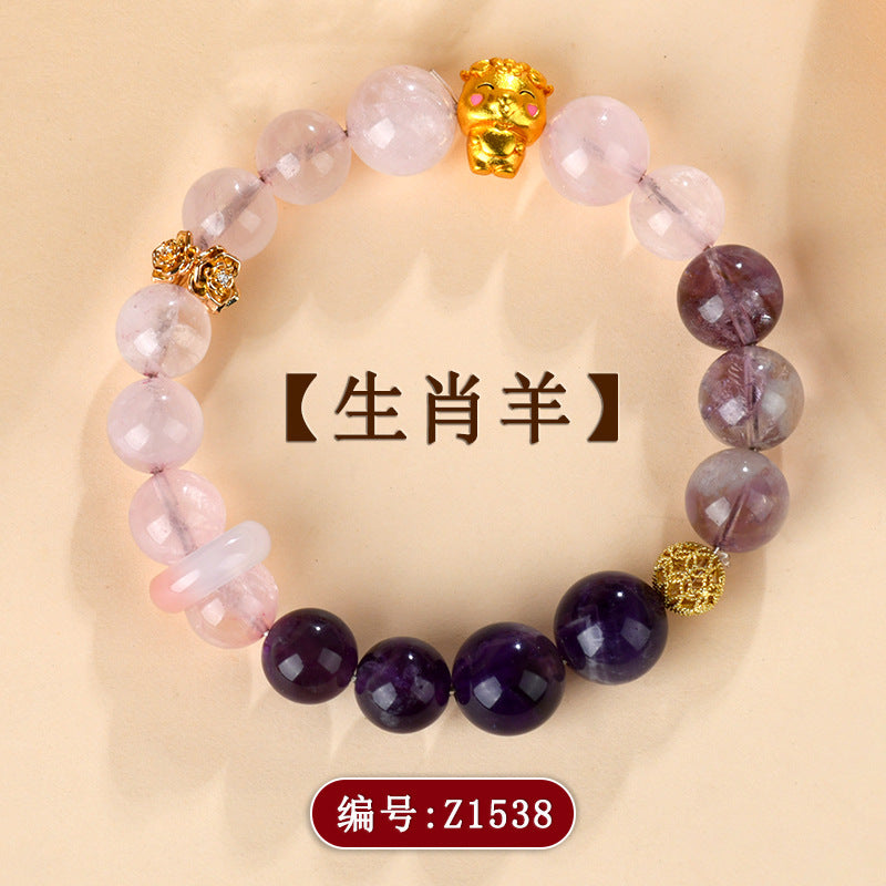 Twelve Zodiac Natural Crystal Multi-Gem Bracelet - Cosmic Harmony & Fortune Attractor