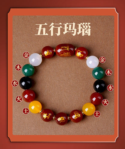 Five Elements Zodiac Harmony Agate Bracelet for Couples - Balance & Protection