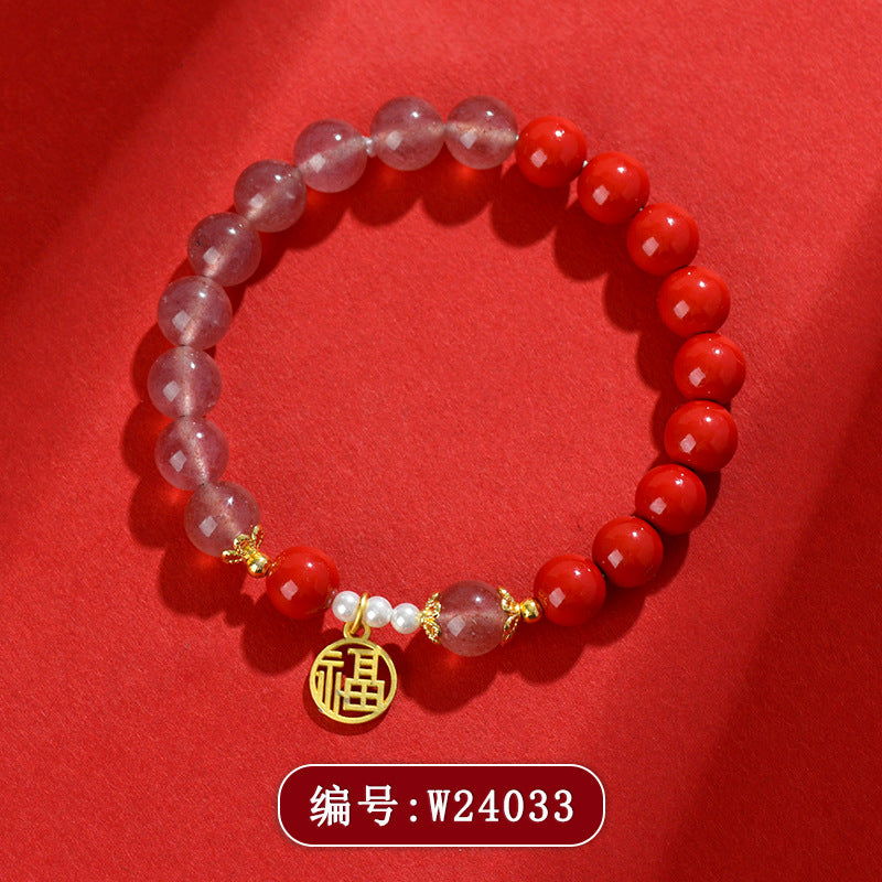 Natural Raw Cinnabar Purple Gold Sand Imperial Red Sand Strawberry Crystal Bracelet - Women's Mystical Talisman