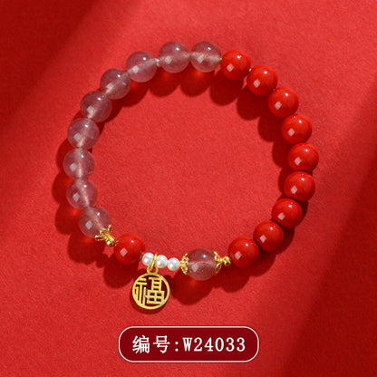 Natural Raw Cinnabar Purple Gold Sand Imperial Red Sand Strawberry Crystal Bracelet - Women's Mystical Talisman