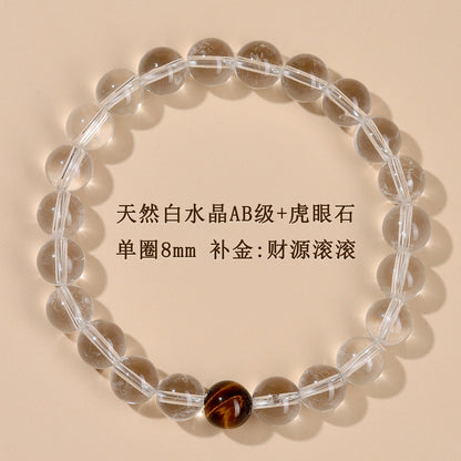Natural White Crystal Five Elements Balance Bracelet | Harmony for Couples